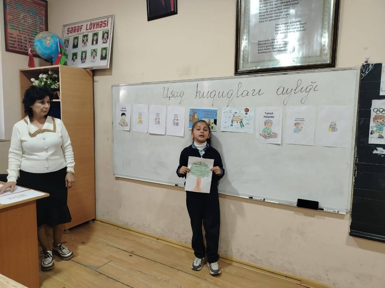 WhatsApp Image 2025-11-17 at 12.34.50.jpeg