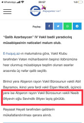 Gənc yazarımız IV Vəkil Bədii Yaradıcılıq müsabiqəsində 3-cü yerin sahibi olub