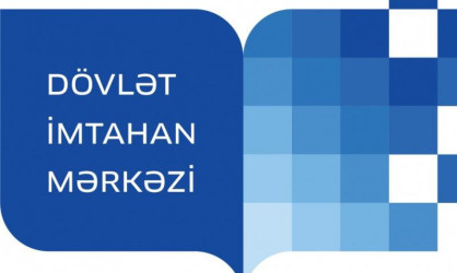 Dövlət İmtahan Mərkəzi tərəfindən  dövlət orqanında vakant inzibati vəzifələrin tutulması məqsədilə 23 yanvar 2025-ci il tarixində ümumi müsahibə elanı verilmişdir.